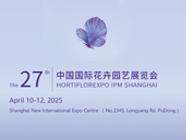 Hortiflorexpo IPM China